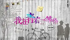 学校班级黑板报校园赛事宣传海报  - 源文件下载【酷图网】黑板报,板报画,装饰墙画,宣传海报,赛事宣传,校园海报,墙纸,壁纸,背景墙,山水画墙纸,沙发装饰画,风景装饰画,卧室装饰画,墙上装饰画,背景墙装饰画,墙画壁画,装饰挂画,轻奢装饰画,装饰画设计,现代装饰画,简约装饰画,金属装饰画,客厅装饰画,酒吧装饰画,餐厅装饰画,抽象装饰画,家居装饰画,现代抽象画,