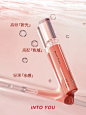 INTOYOU心慕与你的照片 - 微相册