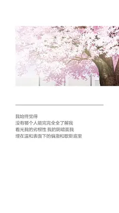 动漫，插画，漫画，萌系，水粉，唯美，头像，壁纸，情侣头像，美景，意境，清新，全屏，二次元，P站，美景，性感，欧美风，少女，妹纸，蠢萌