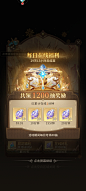 不朽家族 (57)