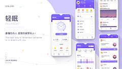 XJJ111采集到UI类