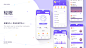 ISUX用户体验设计部-TENCENT-深圳市 : ISUX，腾讯社交用户体验设计部，负责腾讯社交平台、社交应用及社交娱乐等产品的体验、服务、创意设计。旗下包含用户研究、交互、视觉、品牌、多媒体、UI开发、产品策划等专业，团队分布于深圳、上海及韩国首尔。我们以“It iS Ultra eXperience 这就是极致体验” 作为设计信念，力争成为国际化艺术与设计的最热潮流IP，并打造YCG原创馆设计平台，构建设计生态，致力于推动扩大设计行业价值与影响力。