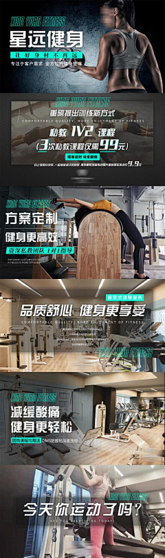 对我就是咖啡采集到咖啡店