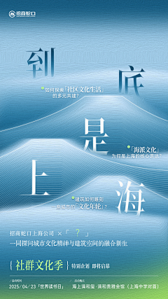 江户屋采集到平面