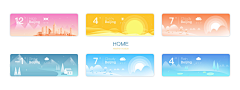 秋挞采集到UI