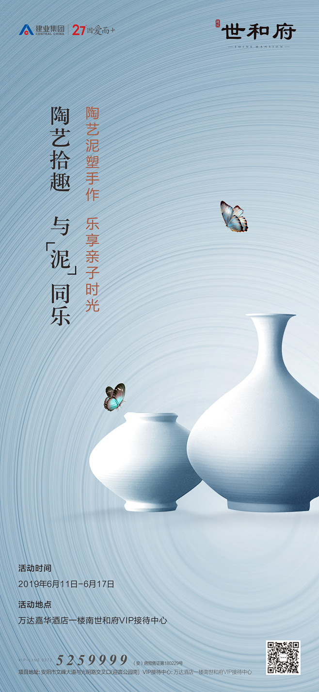 未命名 -1
