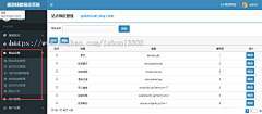 UI_木子李采集到网页_企业网站