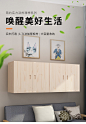 星曦菲 吊柜储物柜 实木定制收纳箱子挂墙式现代简约卧室挂柜厨房收纳柜卫生间阳台墙柜客厅柜 原木色（支持定制） C款两格(长80*宽40*高60cm无门无锁)【图片 价格 品牌 报价】-京东