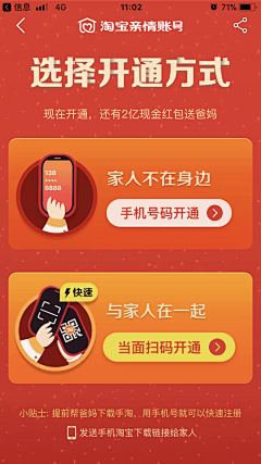 一缕阳光1111采集到打卡
