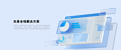 媿禾采集到wendnag