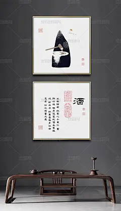花纹图案-中式古砖朱拓手绘酒家民俗国潮新式组合画花纹图案家居数码图案