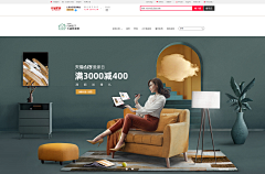 洛艺映画采集到banner图