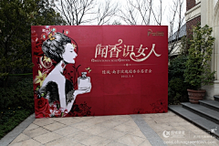 大号熊猫采集到DC户外