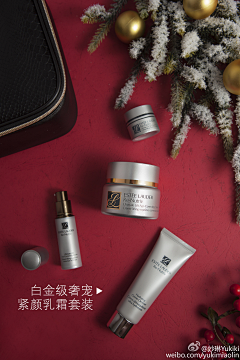 夏影夜采集到拍照
