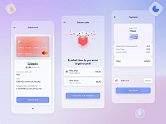 想吃掉所有蓝色采集到UI/UX · 毛玻璃质感