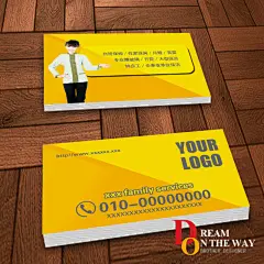 家政名片,家政,保姆,钟点工,保洁,月嫂,psd,黄色,精品名片卡,精品模板,模板素材,网,模板网站,模板下载编号1799473@北坤人素材