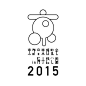 『京都音楽博覧会2015 IN 梅小路公園』ロゴ