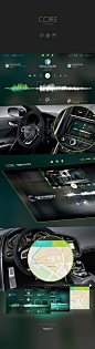 Car audio player concept. : Car audio player concept.