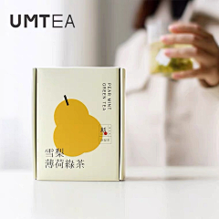 siYUE柠檬采集到包装七(块面造型风格)