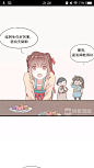 来自分享