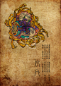 【四时八节-秋分】中国风，明信片，节气，插画，手绘