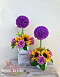 Alliums topiary flower arrangement. Wedding topiary centerpieces in purple and yellow| wedding table decor of alliums and sunflowers. Designed by Steven Bowles Creative, Naples, Florida. www.stevenbowlescreative.com: 