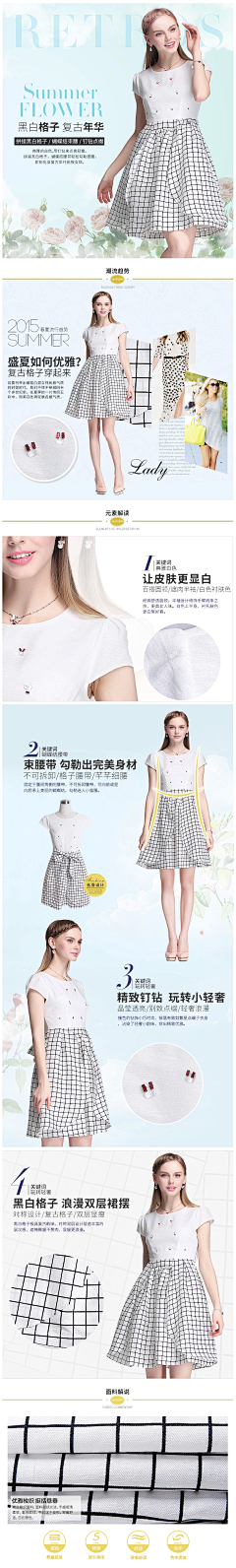 LHzz采集到服装详情