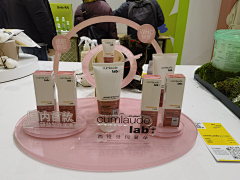 浮泥采集到日化展会美陈