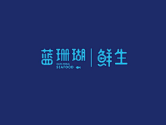 什么饼采集到logo