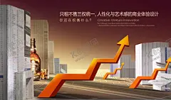 房地产图片 【酷图网】房地产海报,地产开盘,意境地产,地产美女,地产DM,地产形象,地产画册,地产单页,地产名片,地产印象,地产映像,地产标志,地产LOGO,地产宣传单,地产素材,地产背景,地产折页,地产展板,地产宣传,地产围栏,地产户外,广告设计,海报设计,EPS,设计,300DPI,PSD