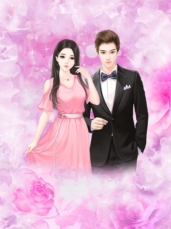 都市言情总裁女频小说封面底图溶图处理侵删