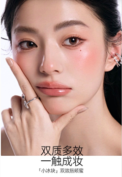 霸霸牛采集到美妆类模特