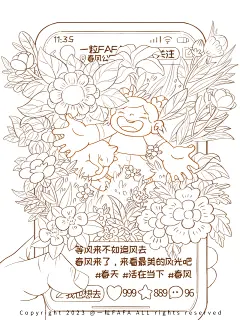 春日插画-治愈插画-春天插画-俯视构图