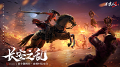 氵清灬逸彡采集到benner