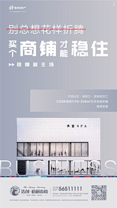 Ce_4ke采集到鼎盛