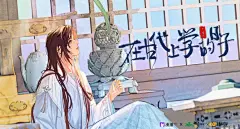 海报-11横