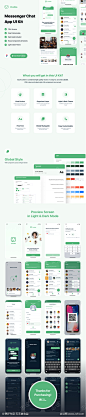 Chatme-MessengerC-UI设计-素材库-sucai1.cn