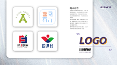 一莅采集到莅莅的原创画板