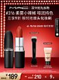 【双11抢先加购】MAC/魅可尤雾弹口红唇膏哑光显白女正品316/925-tmall.com天猫