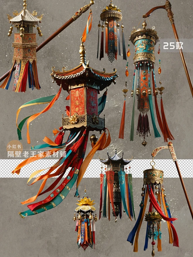 敦煌彩幡｜中式恐怖傩戏免扣素材 - 小红书-花瓣网