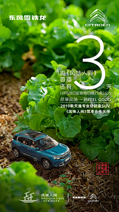 Oren的小鱼采集到关爱 