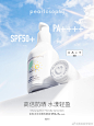 @真珠美学官方 的个人主页 - 微博