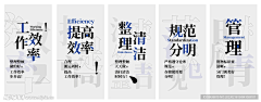 空惜采集到乱糟糟