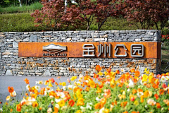 位移25采集到新农村建设