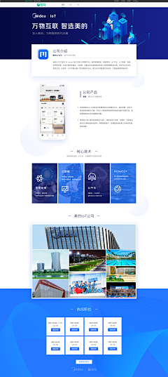 Andcc798采集到web-网页设计