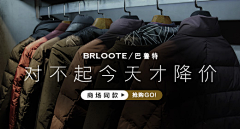 Hanna99采集到钻展