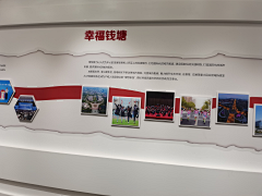 瞎&闹采集到21.1.15钱塘新区党群服务中心