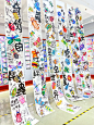 《“掉”进孩子的想象》学生作品展，泰美辣
