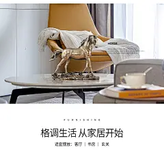 冷铸铜马摆件轻奢工艺品小精致马到成功摆设马上封侯发财-tmall.com天猫