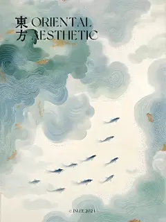 AI东方美学 | 沧海 游云 - 小红书